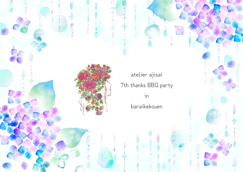 6月のBBQ party