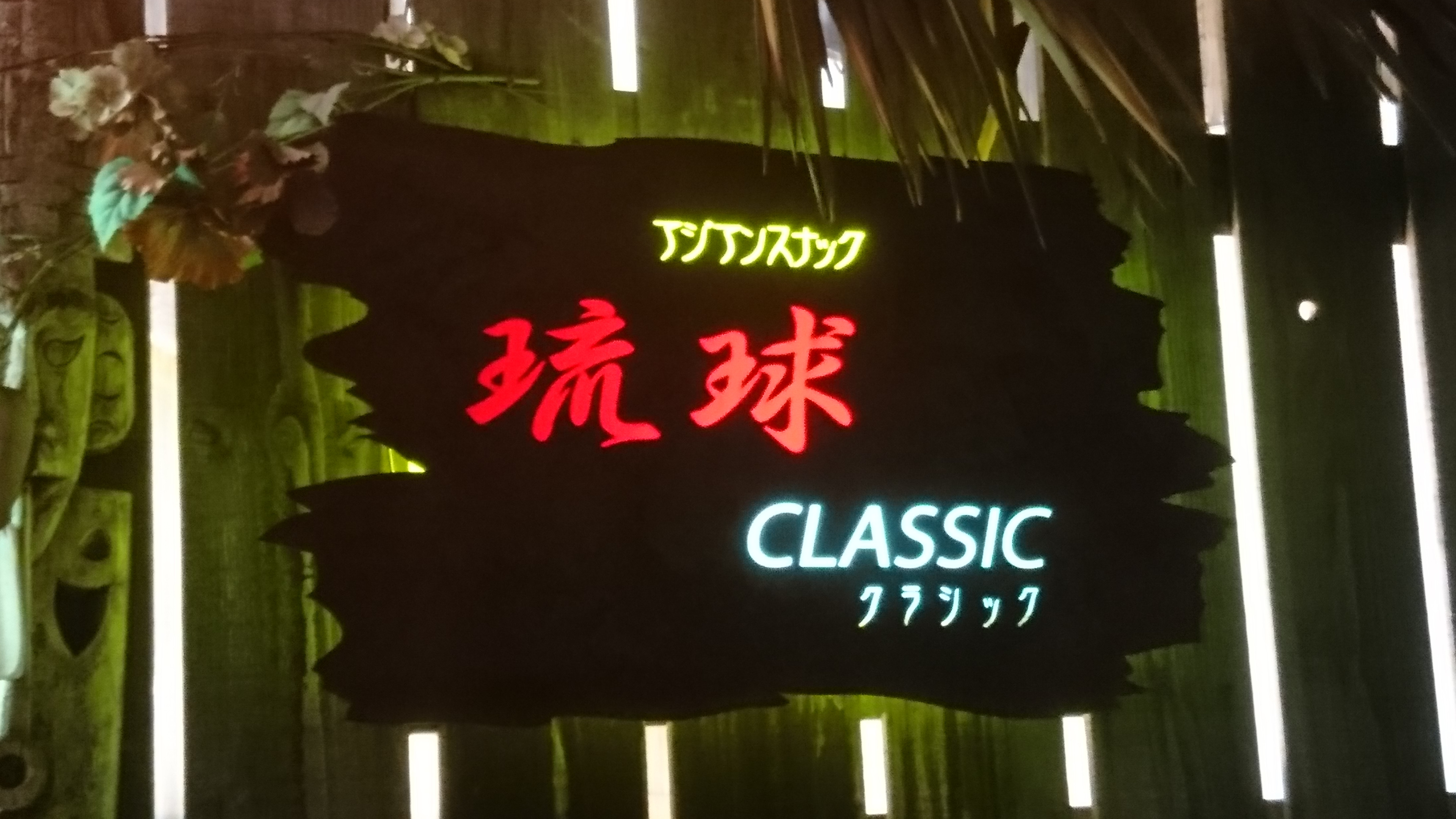 DSC_0409.JPG