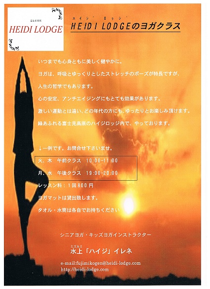 yogaclass2.jpg
