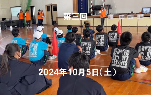 第三回目　子供たちのドローン体験会　中学生の部を実施しました。