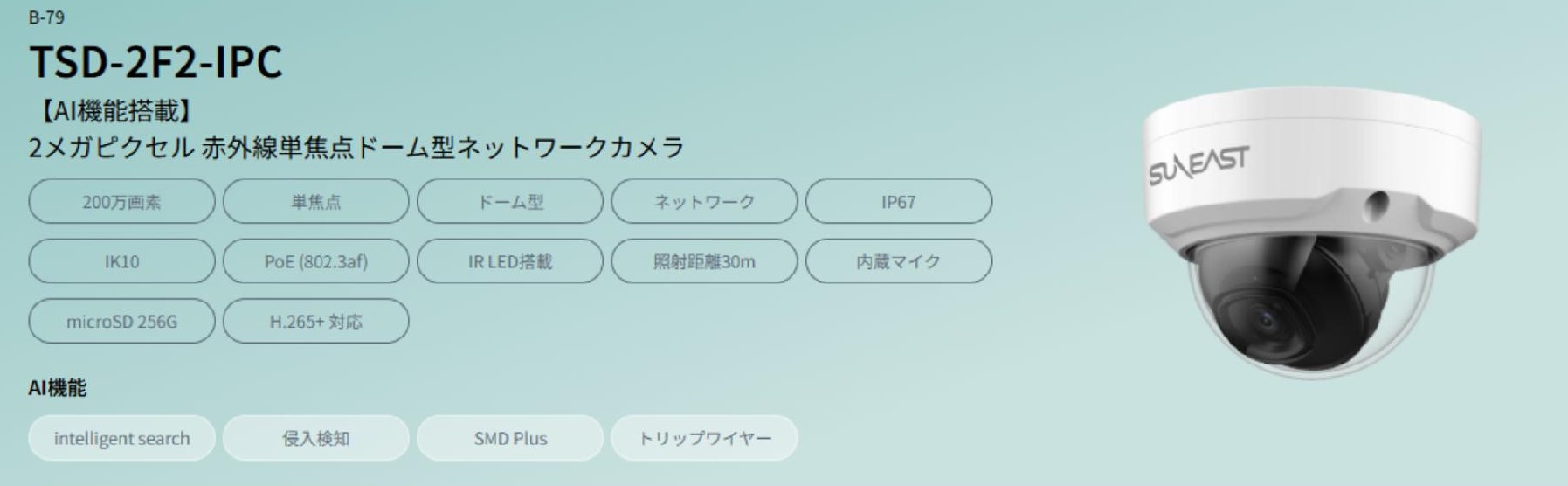 Microsoft PowerPoint - プレゼンテーション1.jpg