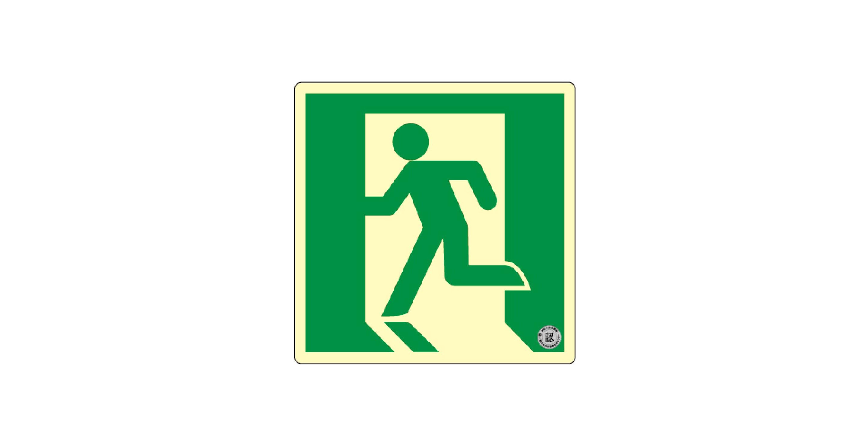 中輝度認定品「TPSNシリーズ」　TPSN860