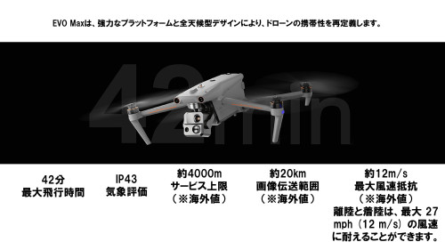 Microsoft PowerPoint - プレゼンテーション1.jpg