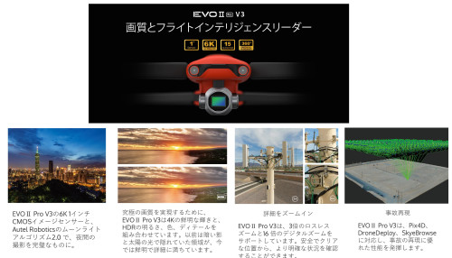 Microsoft PowerPoint - プレゼンテーション1.jpg