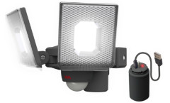 5W×2灯スライド型LED充電式センサーライト LED-RC820