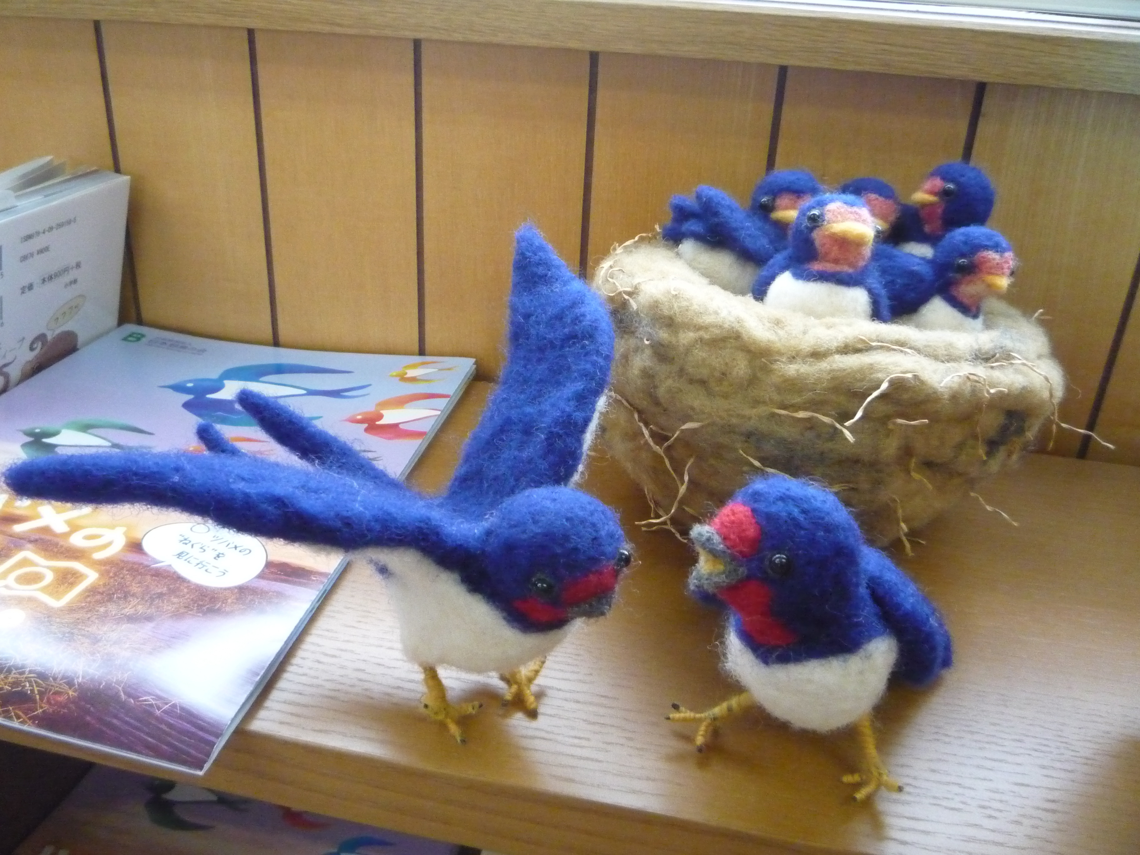 つばめのハティハティ 紙芝居 つばめのお話し会 絵本と雑貨のお店 ゆめみる本屋さん