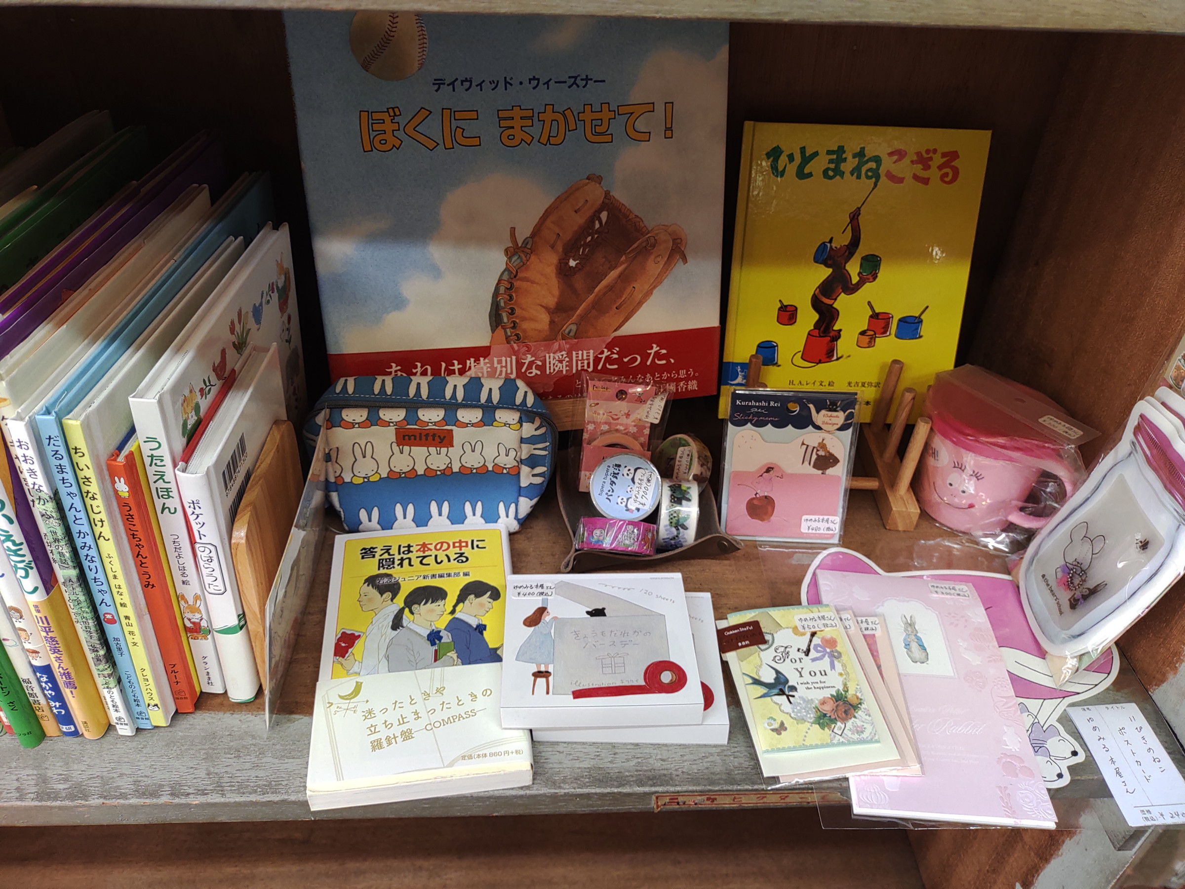 「太原堂 」出店の様子