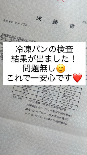 155B6A64-B83A-4F7E-BDD0-1FAB130DFC9C.jpeg