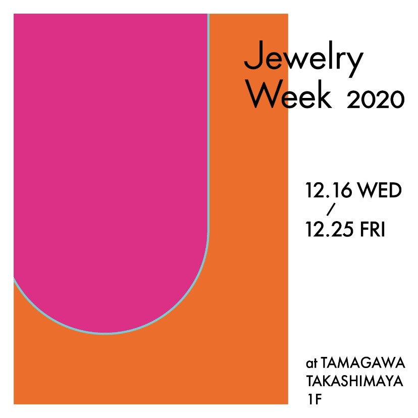 【Jewelry week@玉川高島屋】