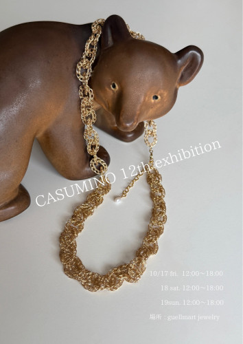 CASUMINO 12th exhibition