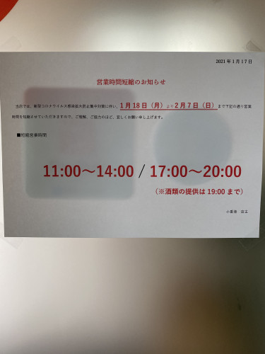 mmexport1610961751228.jpg