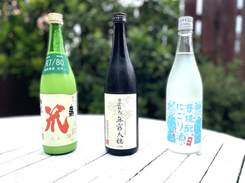 【サラnight 2026summer】  おっかごはん  （金曜日、土曜日18:00〜開店）