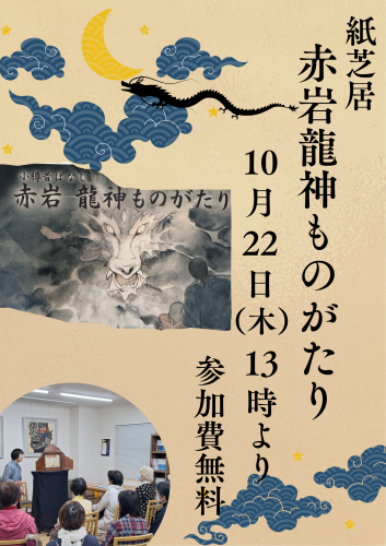 見出しを追加 (6).png