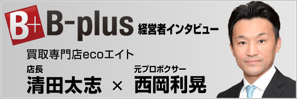 画像の説明文