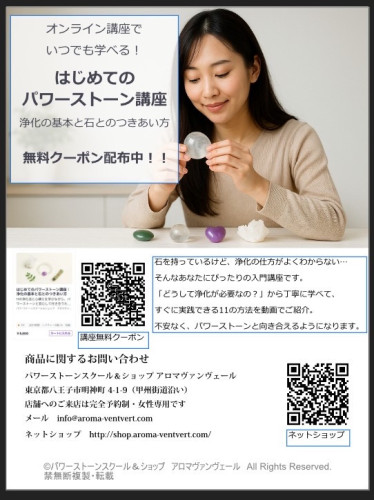 テスト
