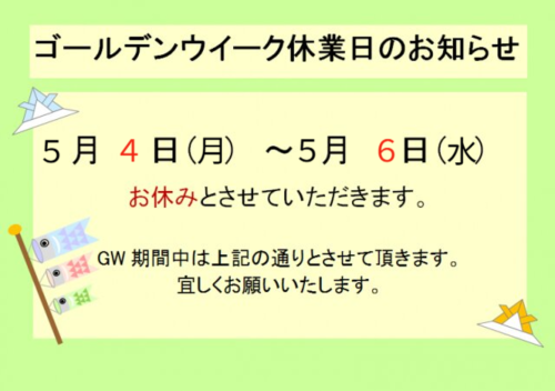 image (1).png