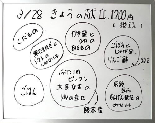 4FD02370-416A-48A2-858A-556A0B79B931.jpeg