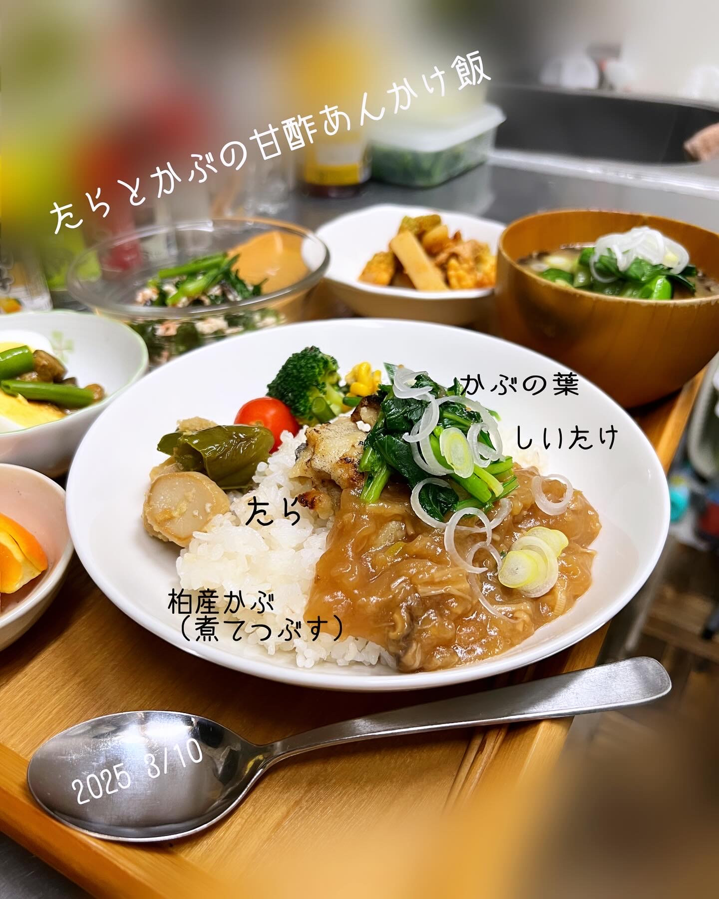 ひとまとめ
