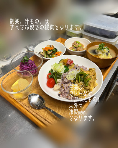 B0AC0828-E8EE-456A-BC6C-B227545319F1.jpeg