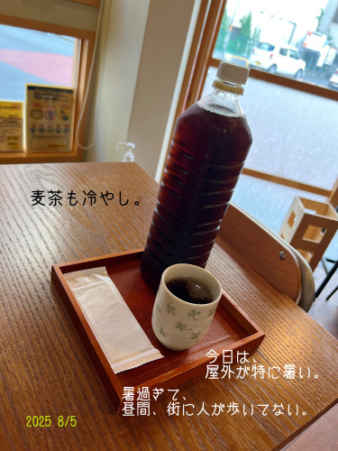 5ABDF579-0CB1-448A-8286-76F5084F6D00.jpeg