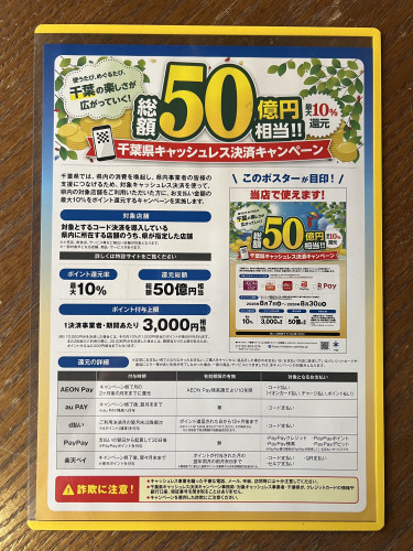 IMG_7945.jpeg