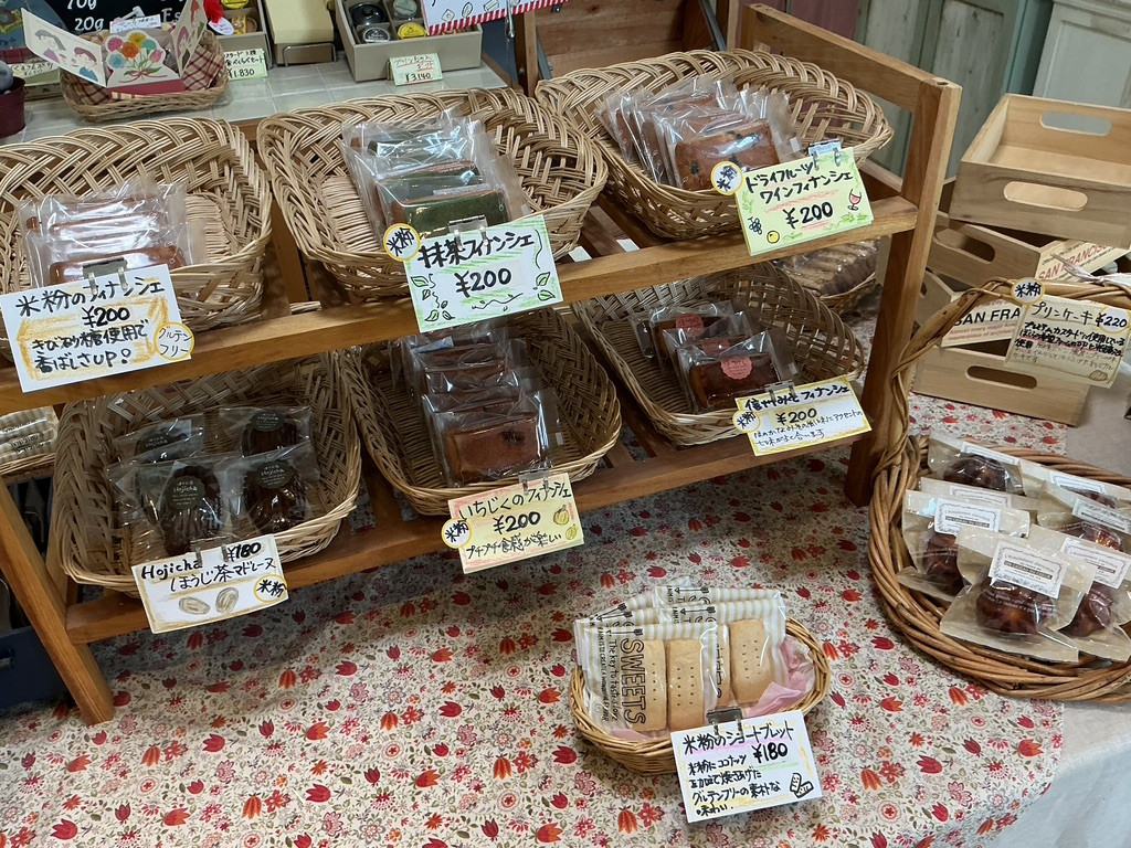 米粉のお菓子