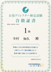 画像1.png