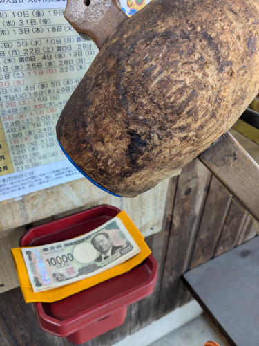 1000005401.jpg