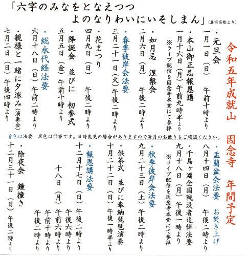 EPSON04.jpg