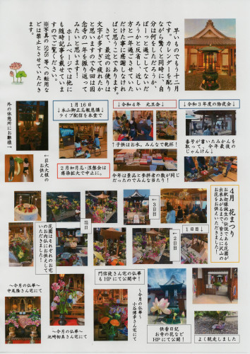 EPSON0461.jpg