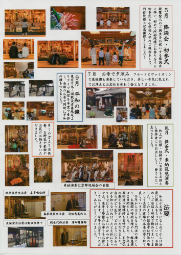 EPSON0471.jpg