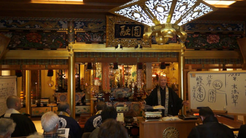 00018 - frame at 0m7s.jpg