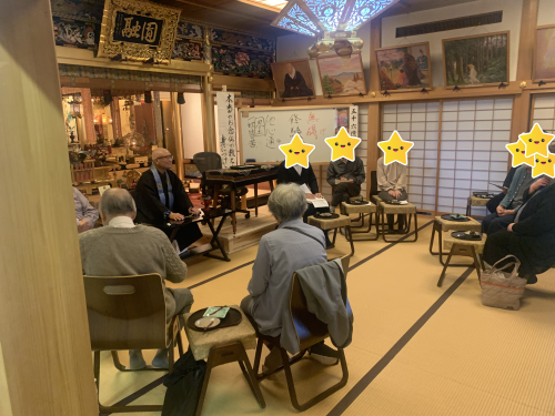 タイトルな13.png