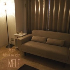 mele_room.jpg
