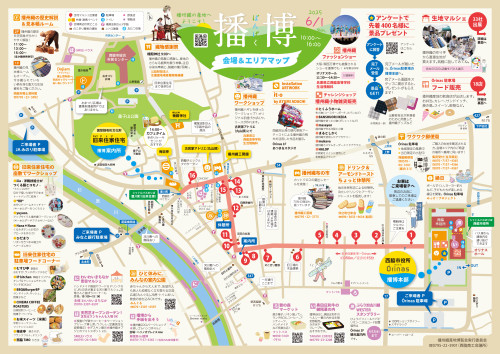 会場マップ表.jpg