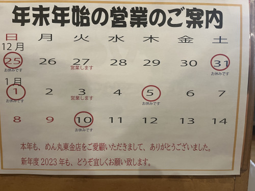 19113952-14FC-42CF-AE42-F309E9F29806.jpeg