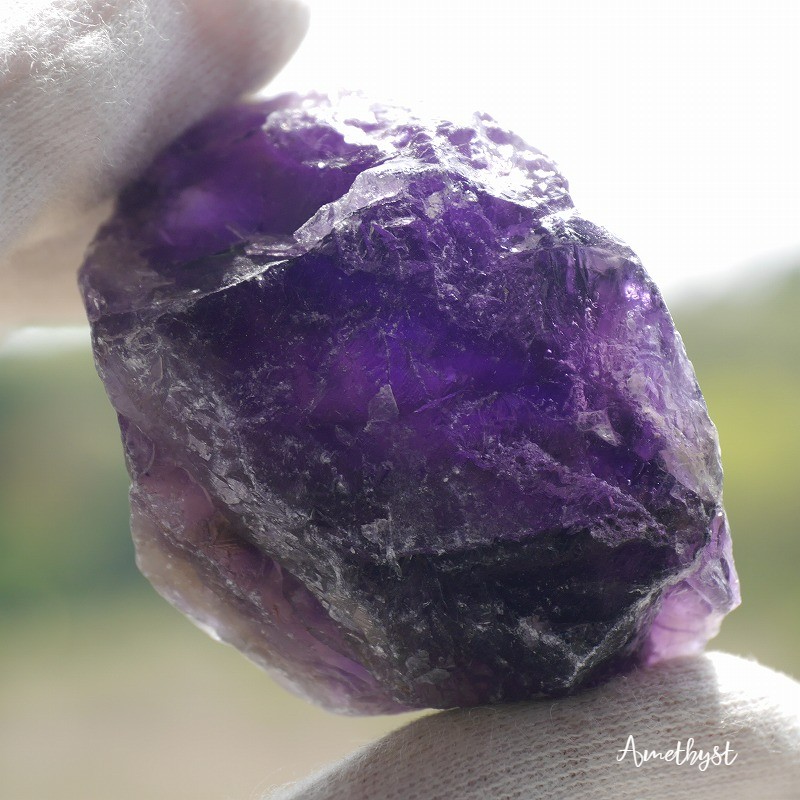 天然石アメジスト紫水晶原石ラフロック大きめ穴なし鉱石鉱物テラリウム素材☆それぞれ現物画像あり