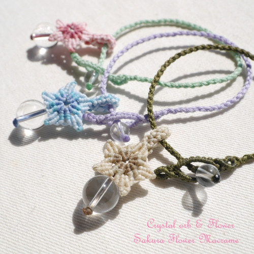 ❁天然石 水晶玉と桜モチーフのマクラメチャーム Crystal orb & Flower