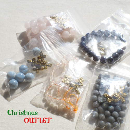 🎄クリスマス福袋✵天然石ビーズ+メタルチャーム大特価❣在庫処分OUTLETお買い得品ご奉仕