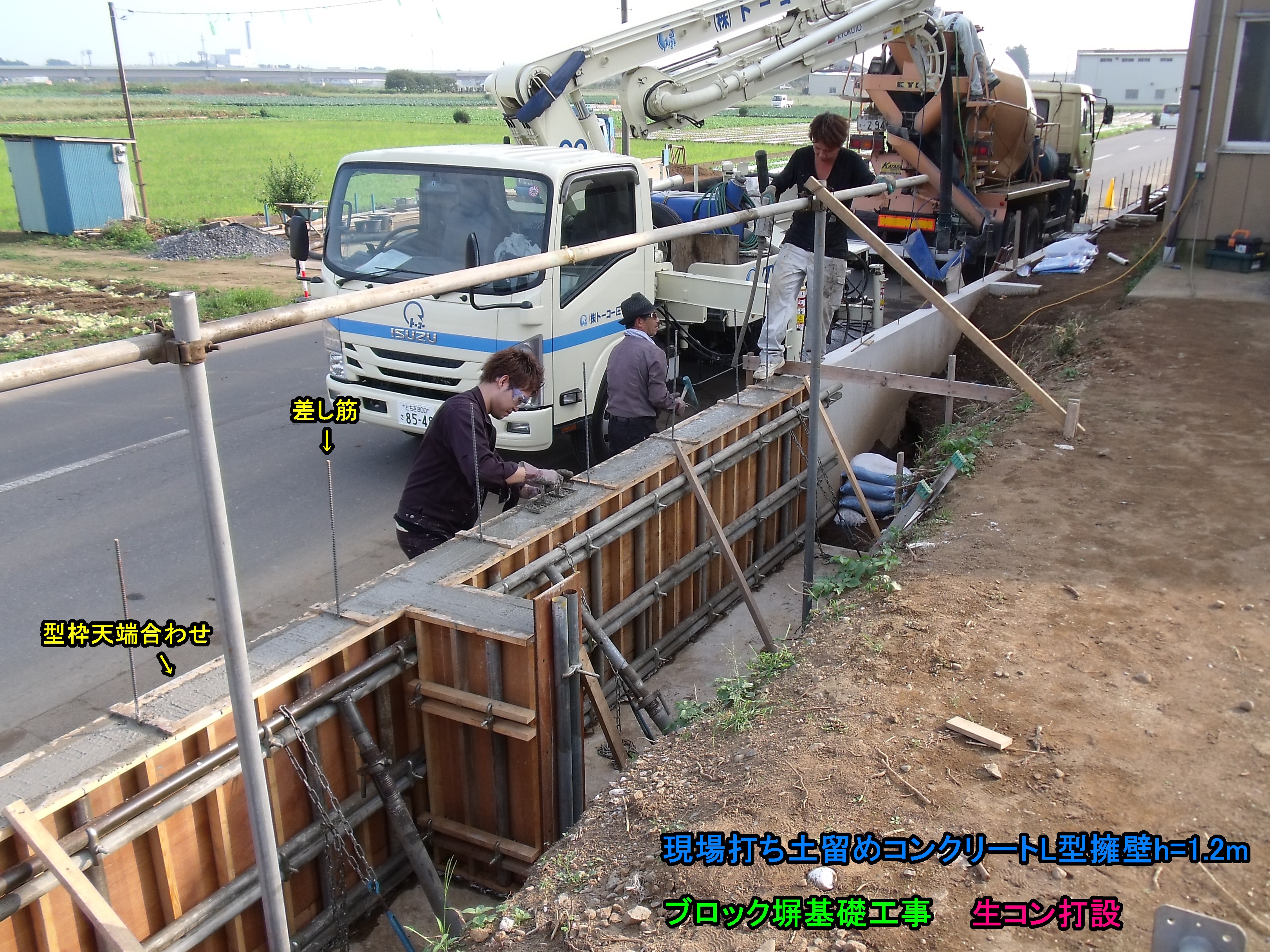 カーポート土間コン デラックス 工事費６９００円