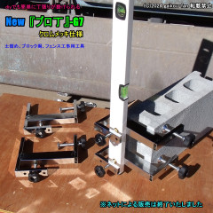 DSCF6842、メルカリー2-a.JPG