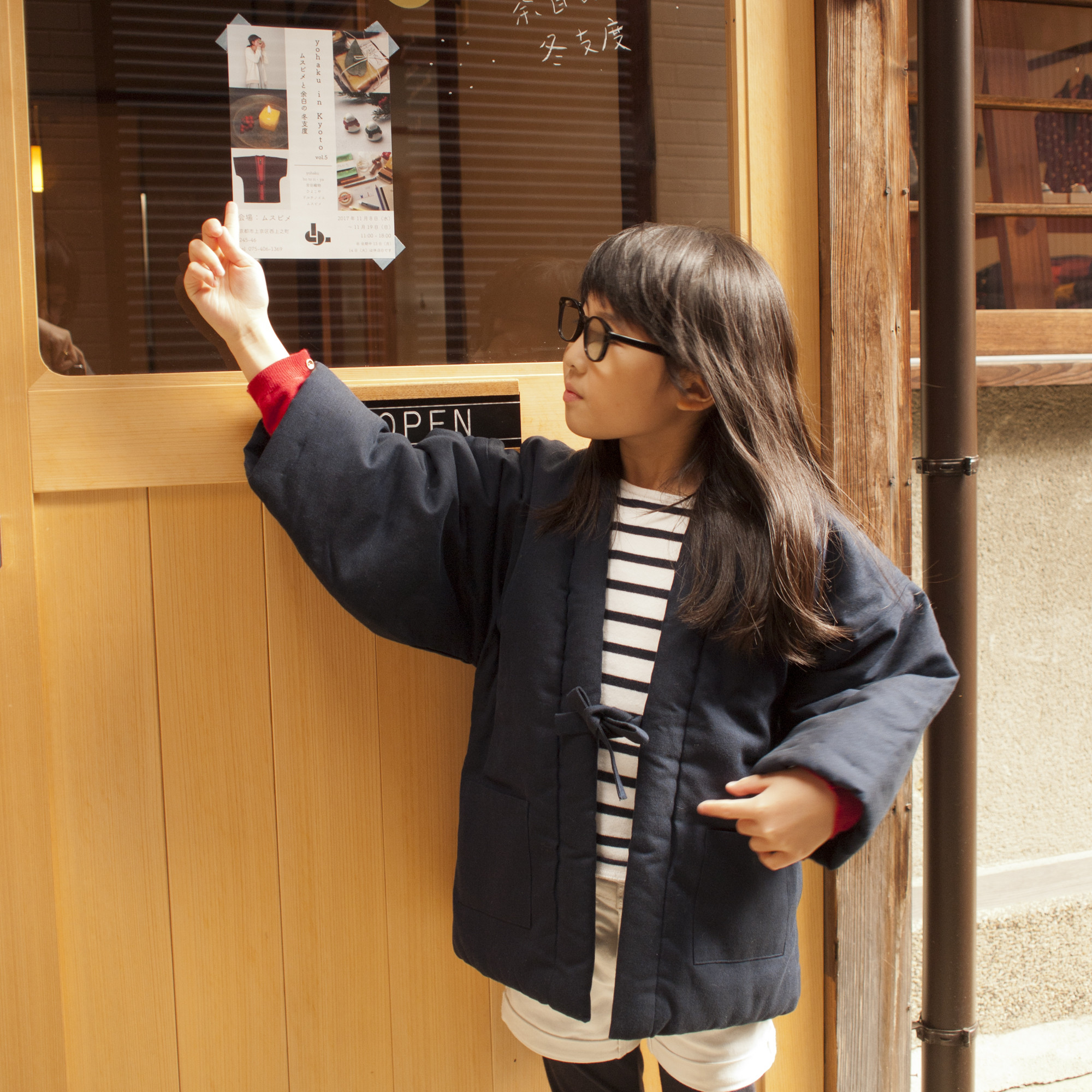 miyata03.jpg