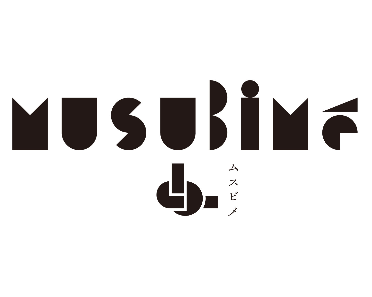 musubimelogo長.jpg