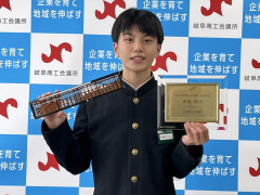 S__152150021_0.jpg