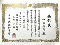 S__152150026_0.jpg