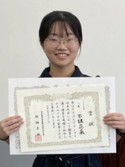 S__152190988.jpg