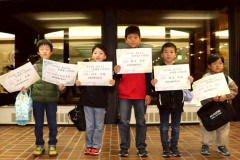 LINE_ALBUM_2025.11.3中部カップ　in 岡崎_251125_60.jpg