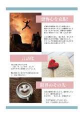 D6FA8DA3-4302-4903-BF98-6A24148E4239.jpeg