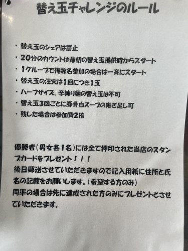 IMG_1978.jpeg