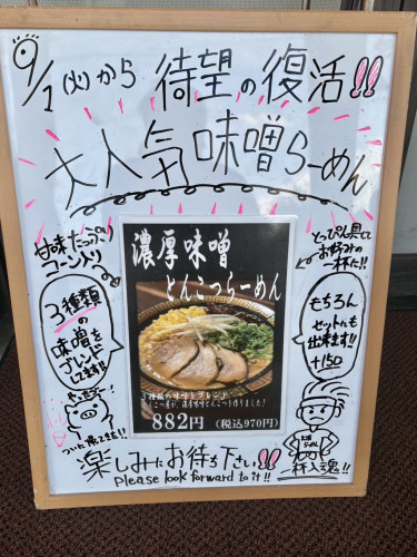 IMG_0329.jpeg